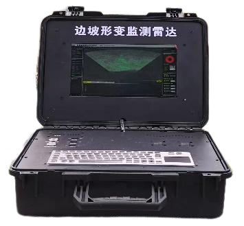 Analysis PC